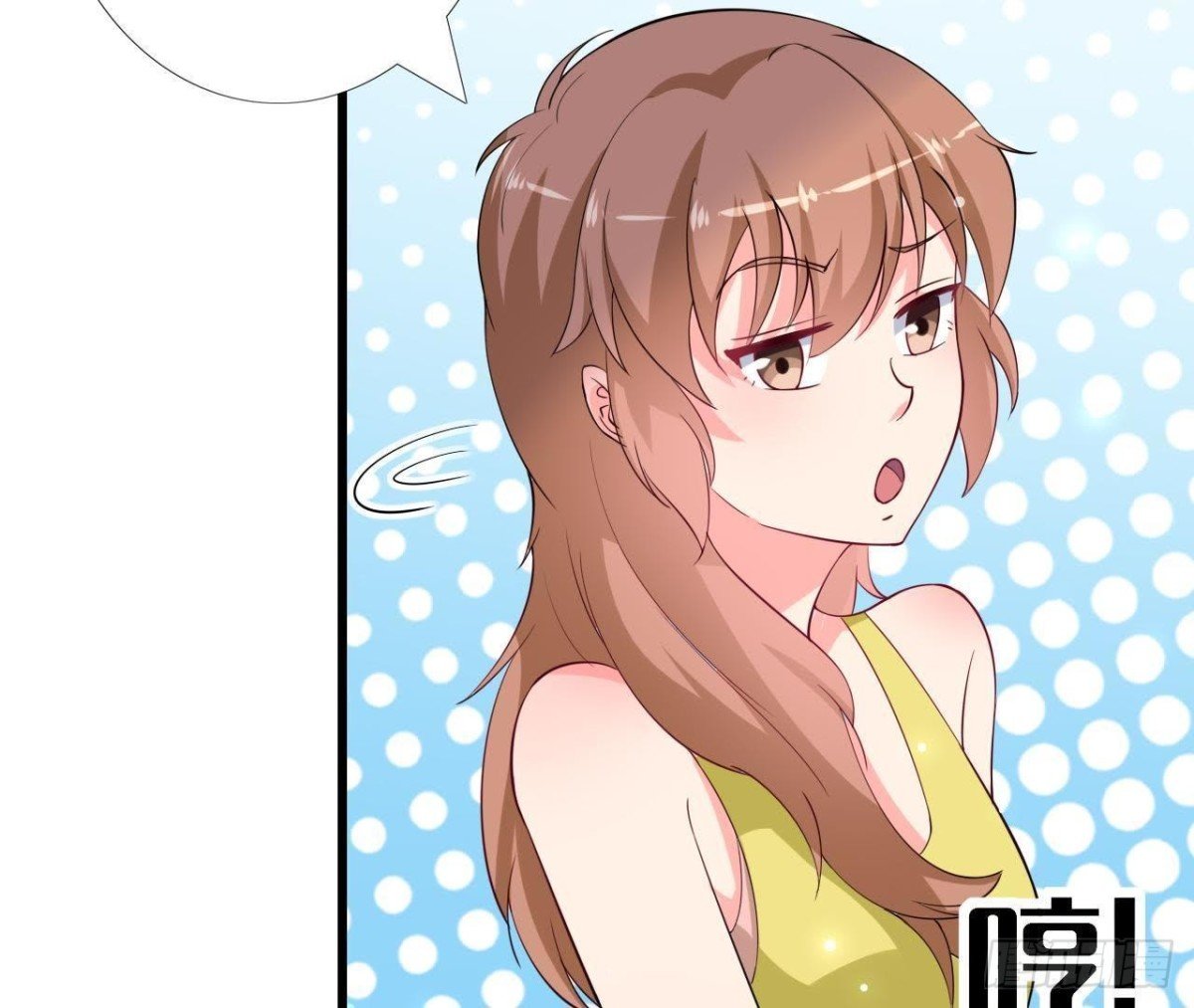 第219话 我也是外星人？
