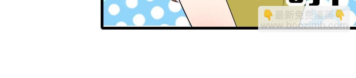 第219话 我也是外星人？