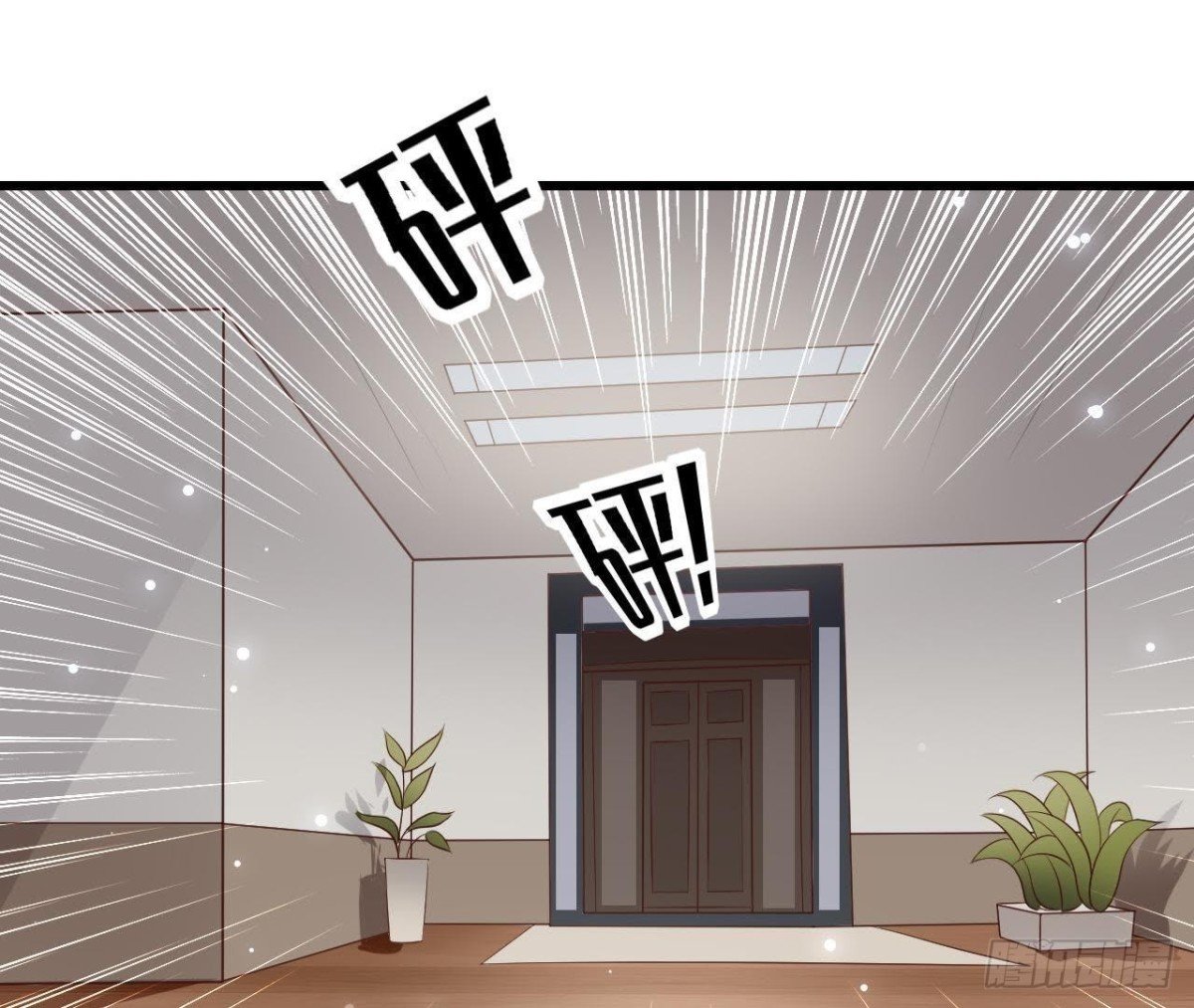 第219话 我也是外星人？