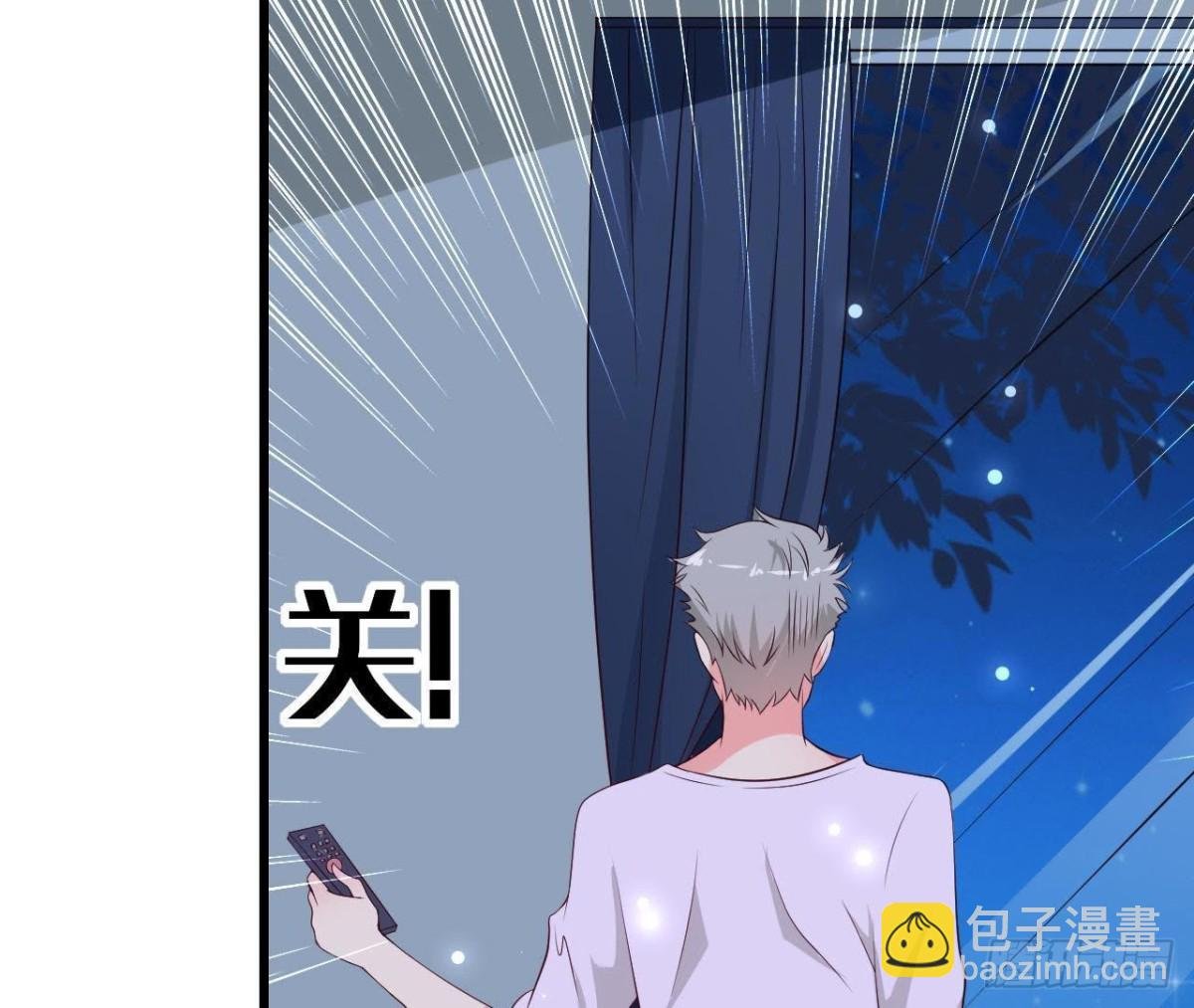 第219话 我也是外星人？
