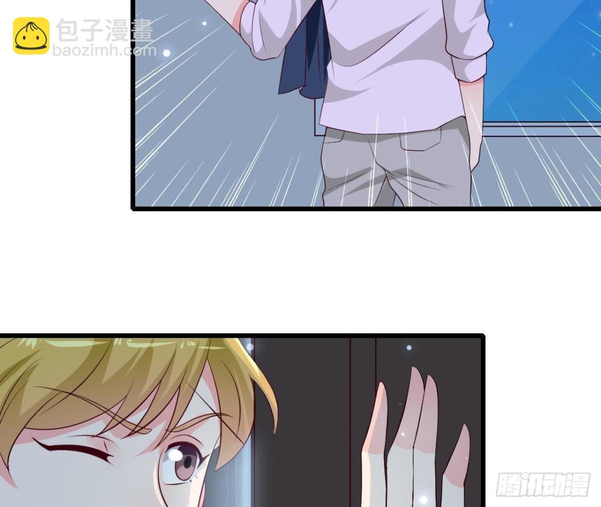 第219话 我也是外星人？