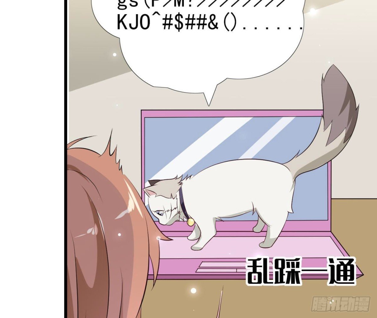 第220话 微博不能乱发