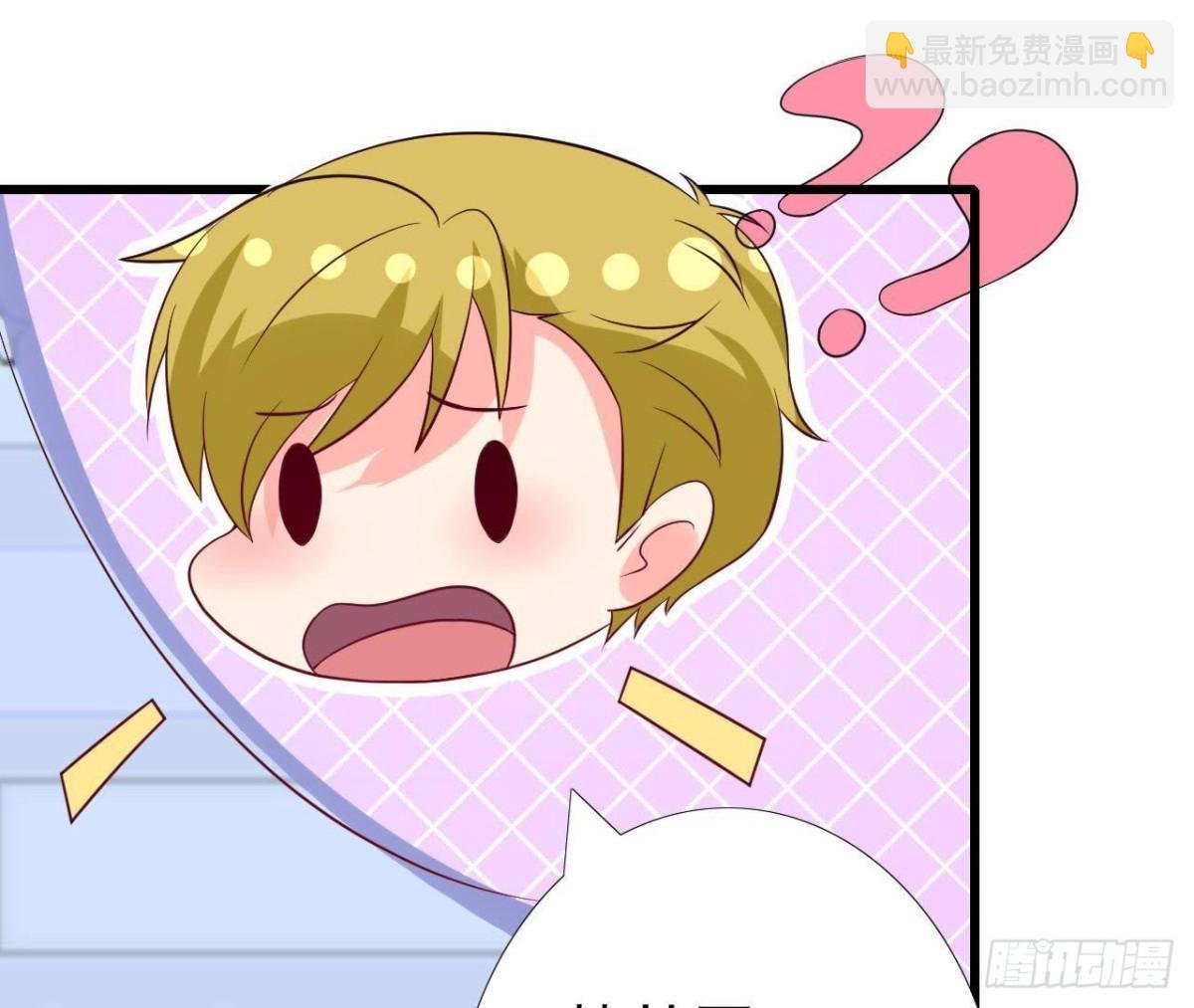 第220话 微博不能乱发