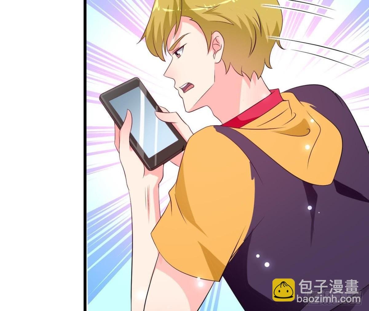 第220话 微博不能乱发