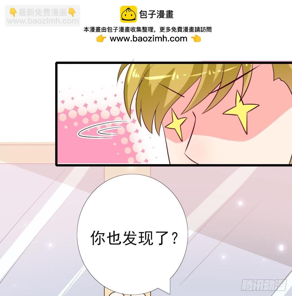 第220话 微博不能乱发