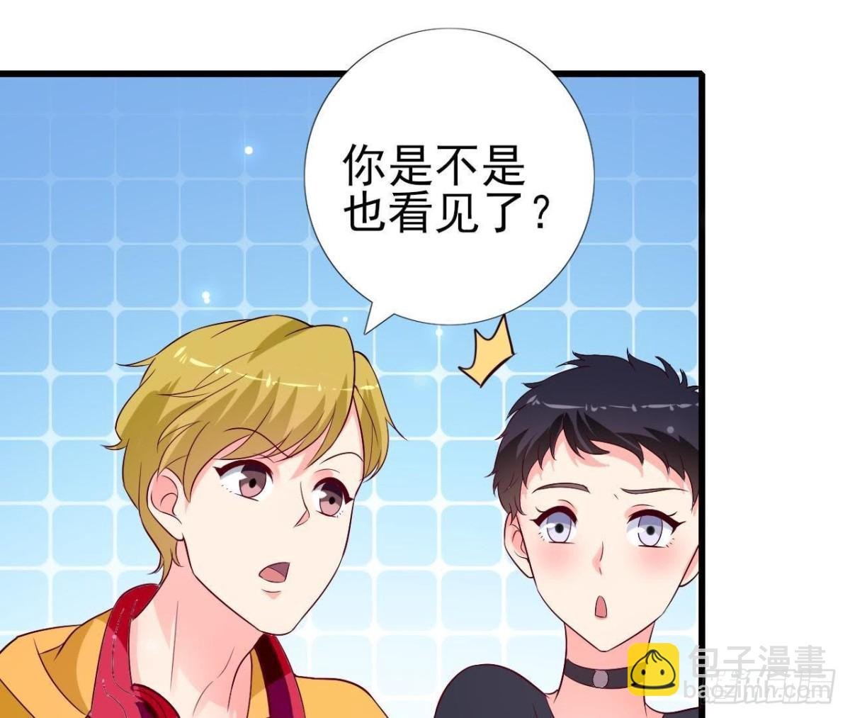 第220话 微博不能乱发