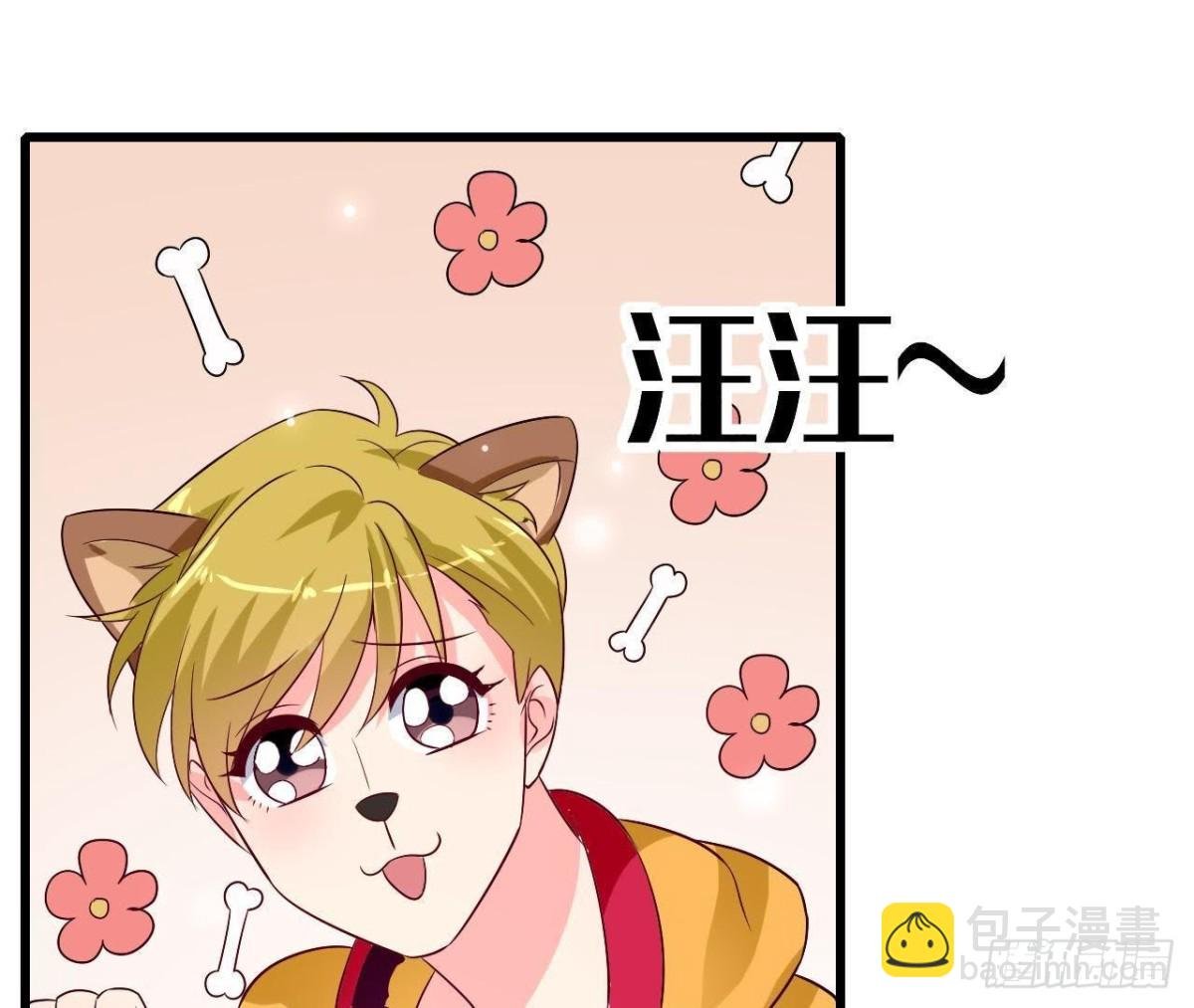 第220话 微博不能乱发