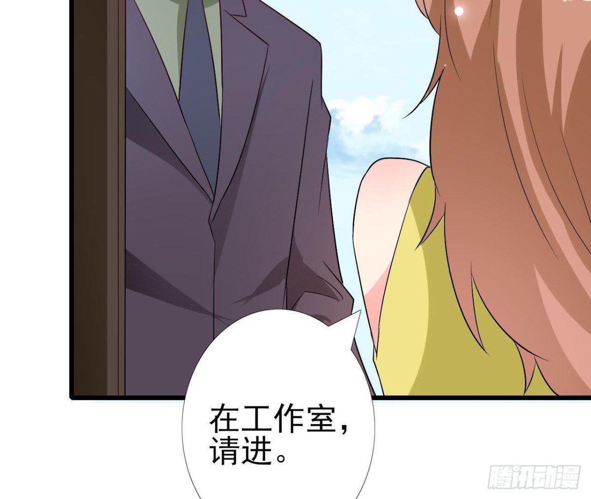 第220话 微博不能乱发