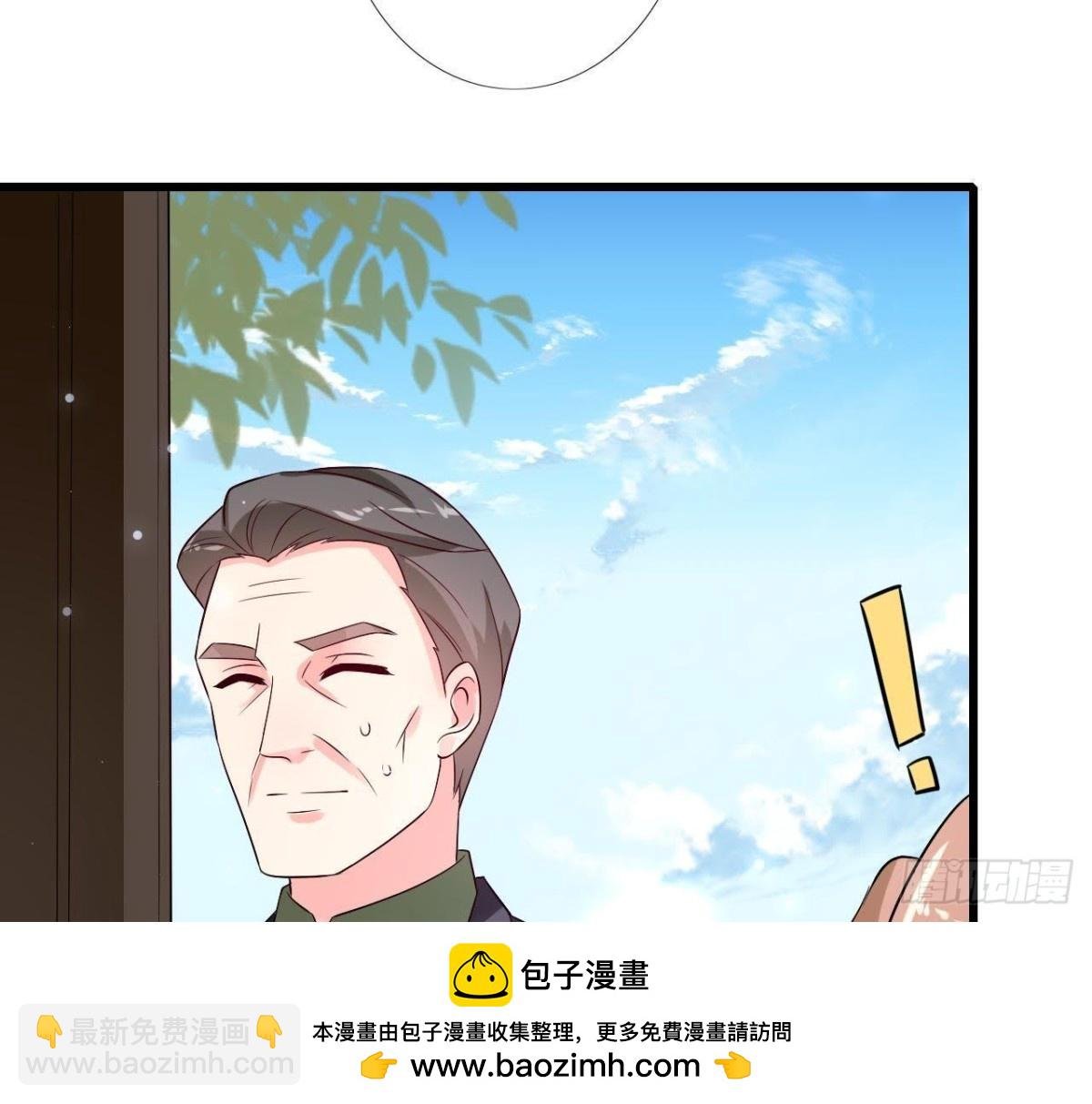 第220话 微博不能乱发