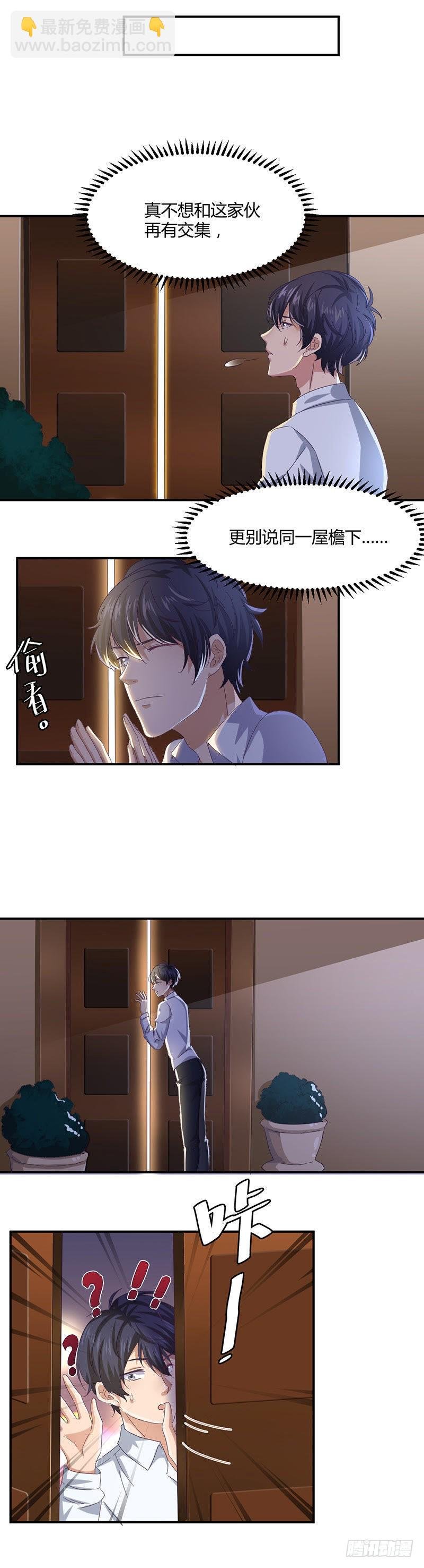 回忆结束