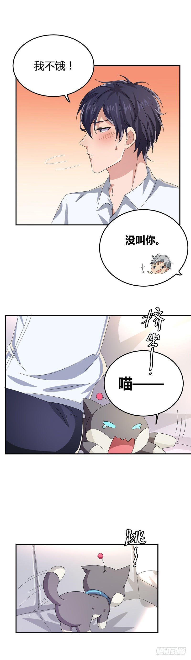 回忆结束