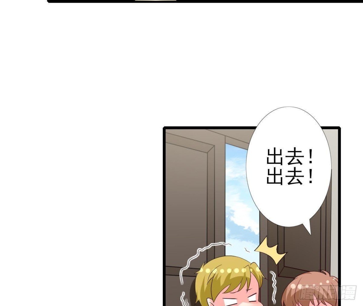第221话 不要开门！