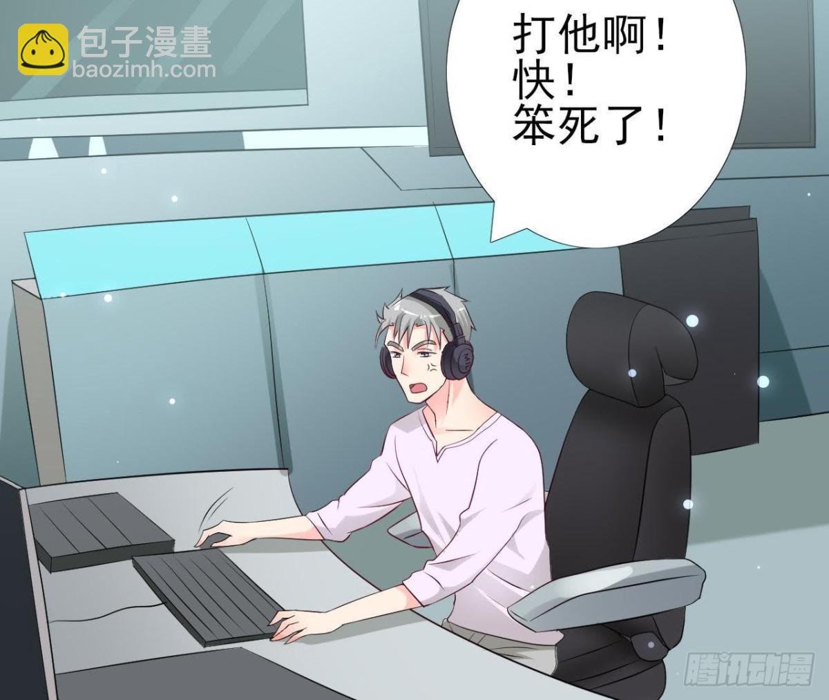 第221话 不要开门！