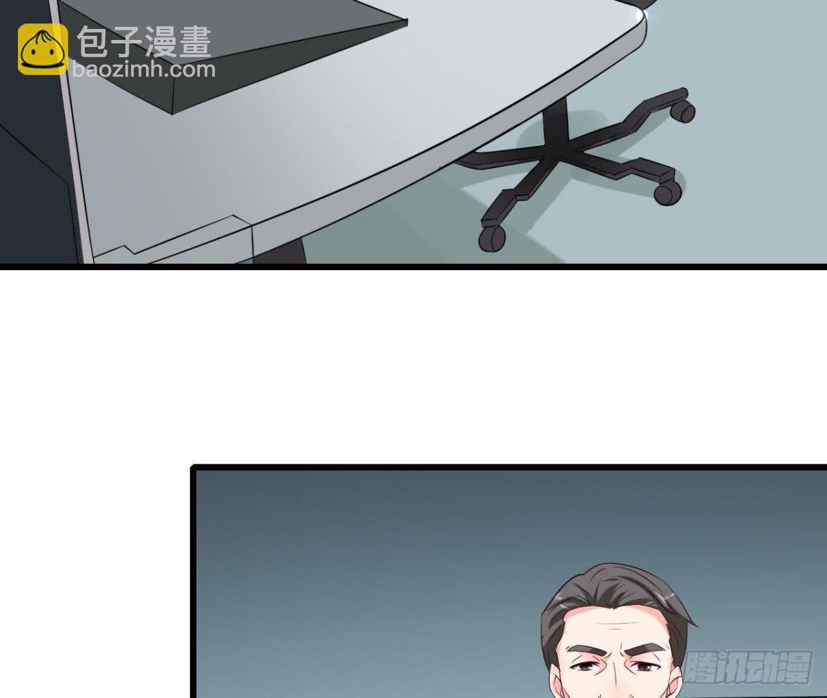 第221话 不要开门！