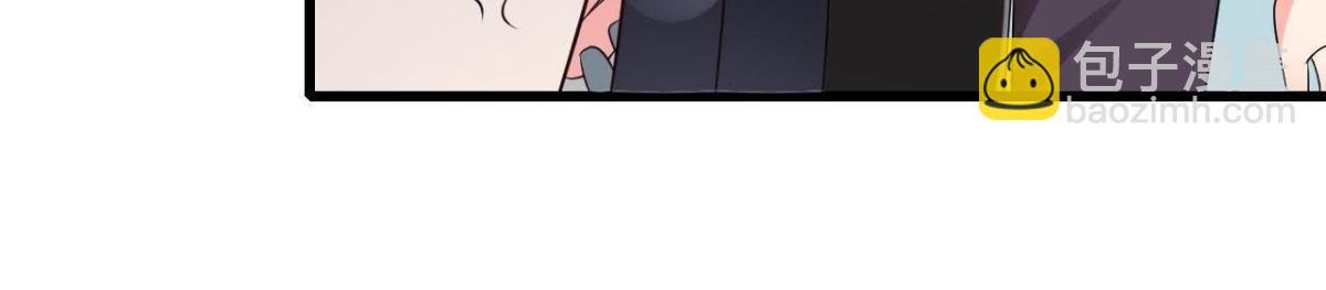 第221话 不要开门！