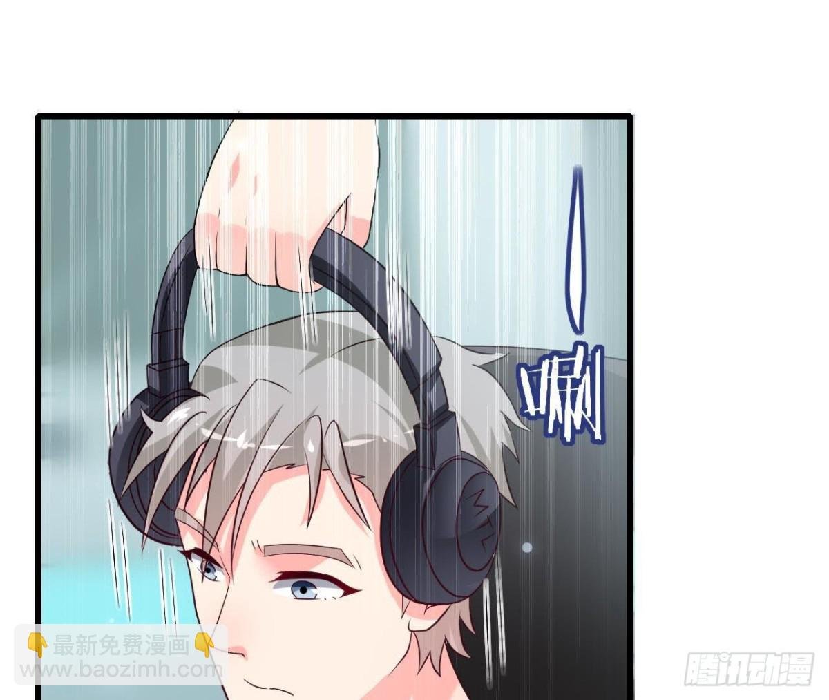 第221话 不要开门！