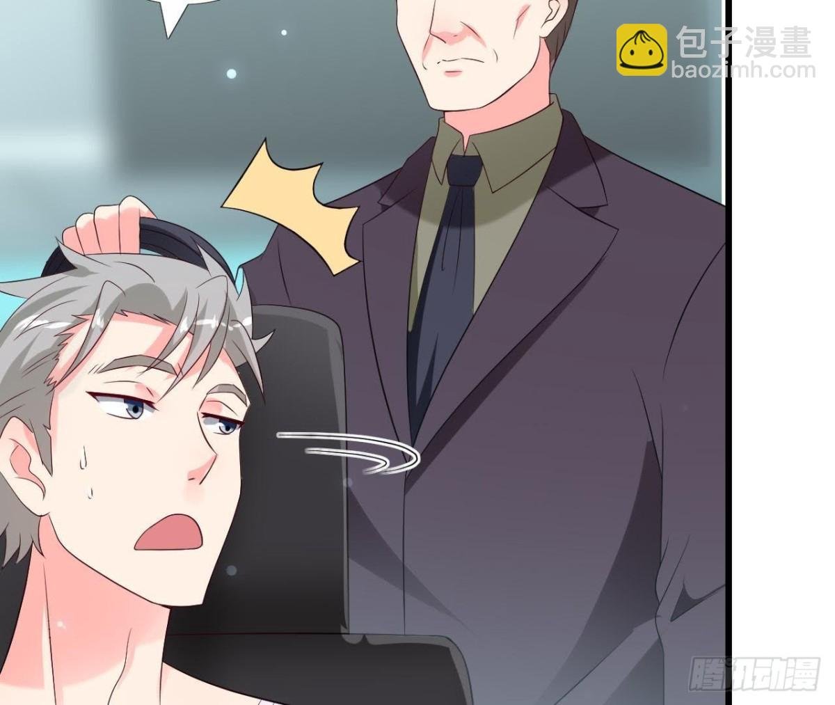 第221话 不要开门！