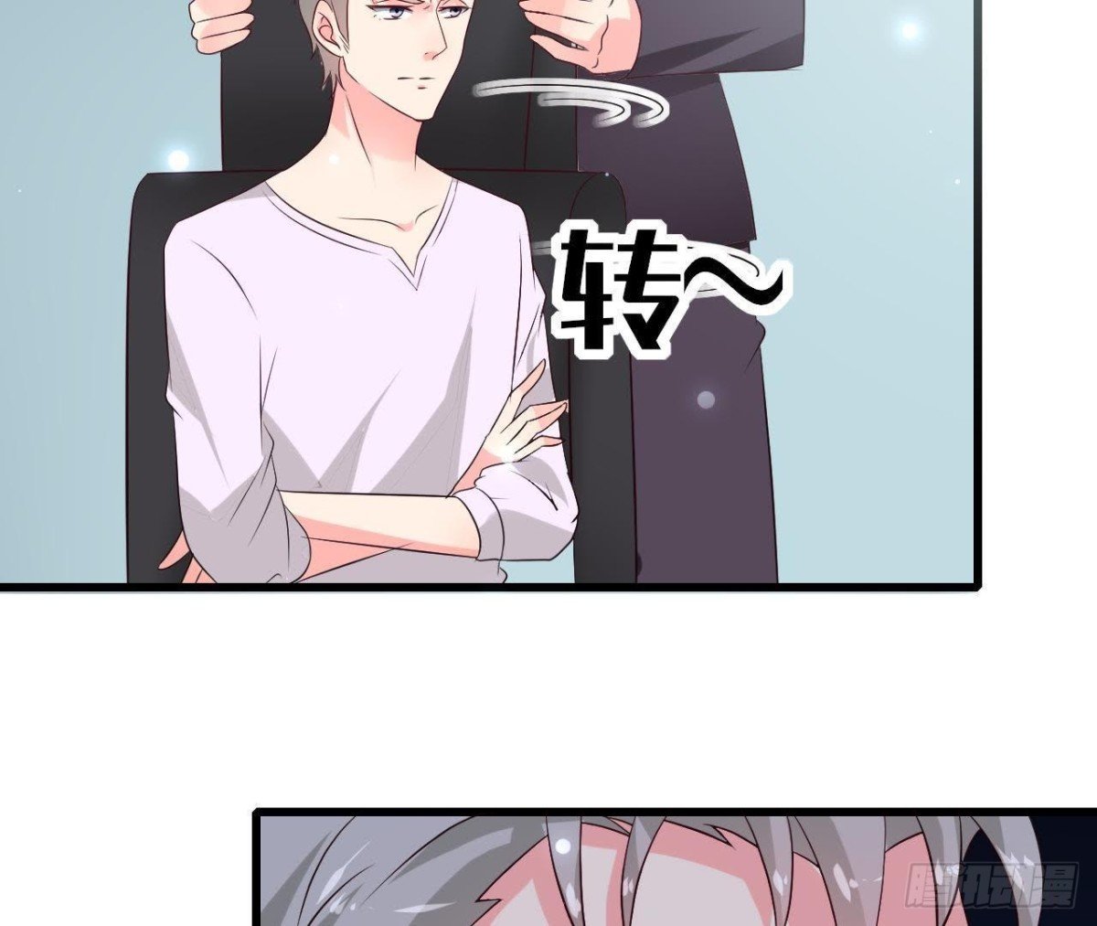 第221话 不要开门！