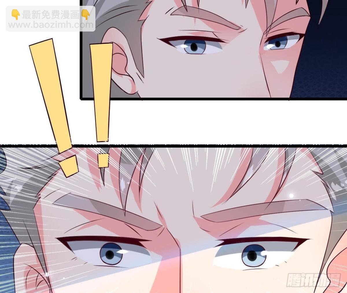 第221话 不要开门！