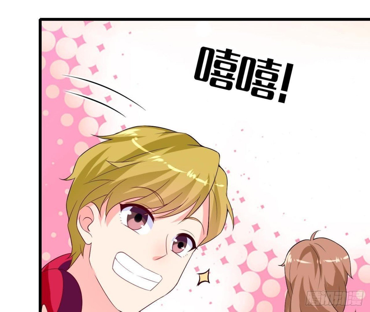 第221话 不要开门！