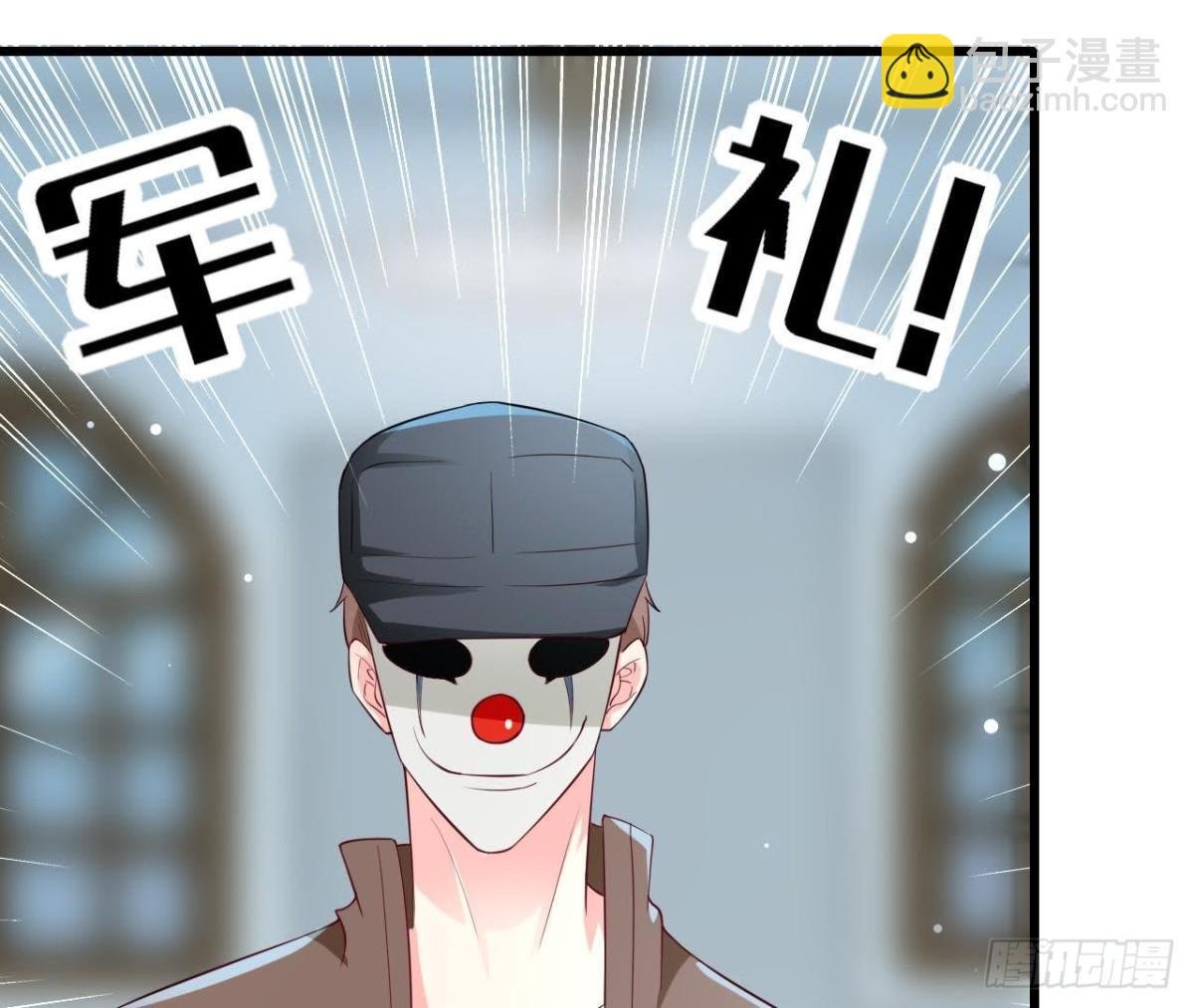 第222话 希望破灭