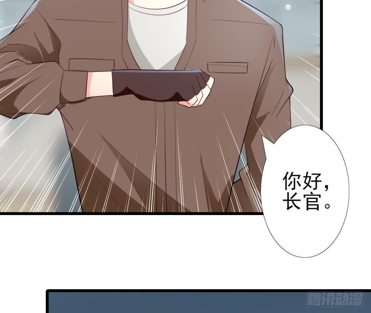 第222话 希望破灭