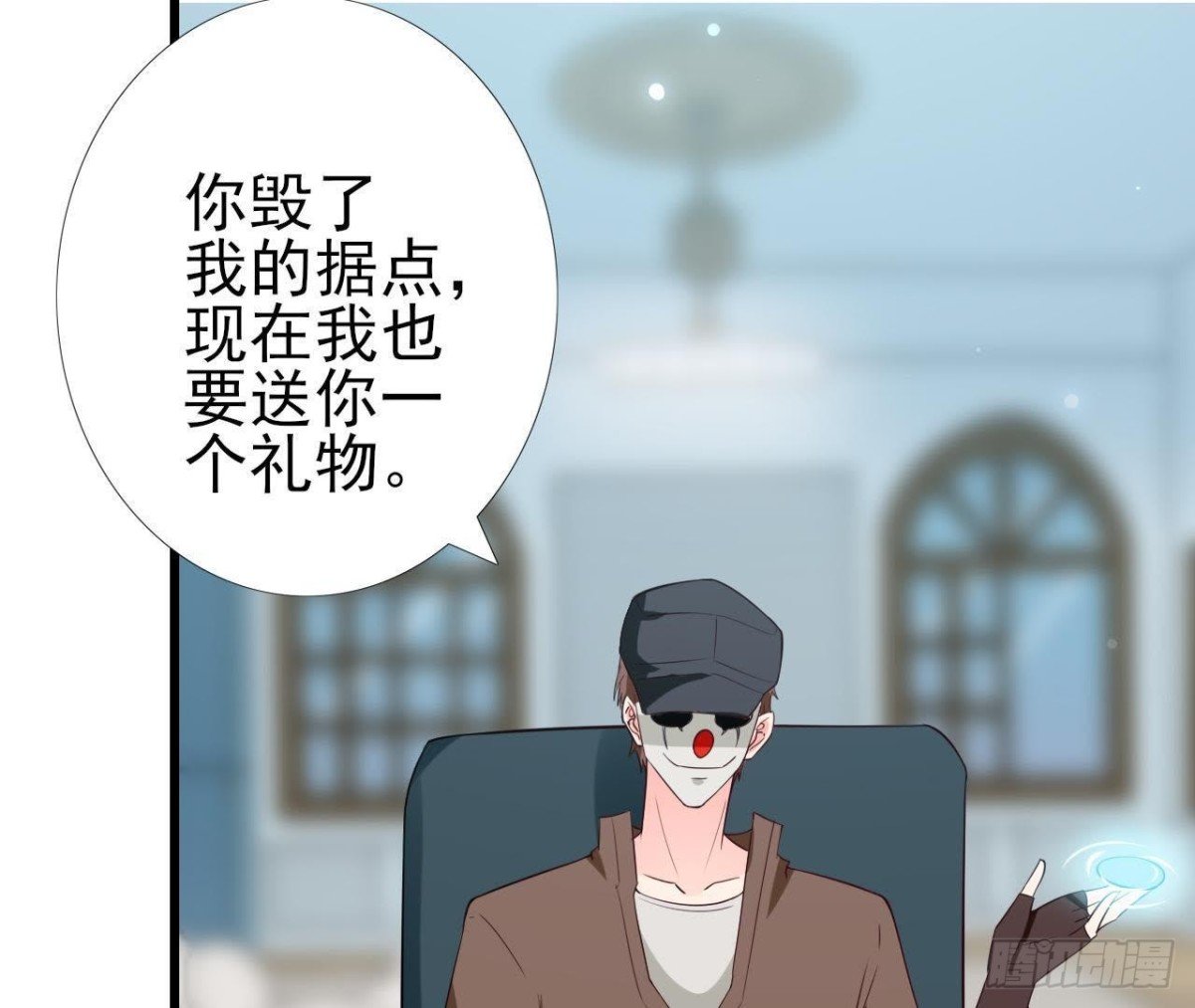 第222话 希望破灭