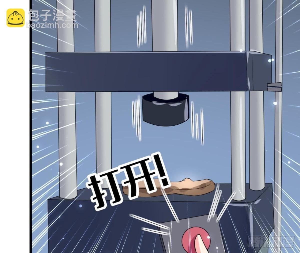 第222话 希望破灭