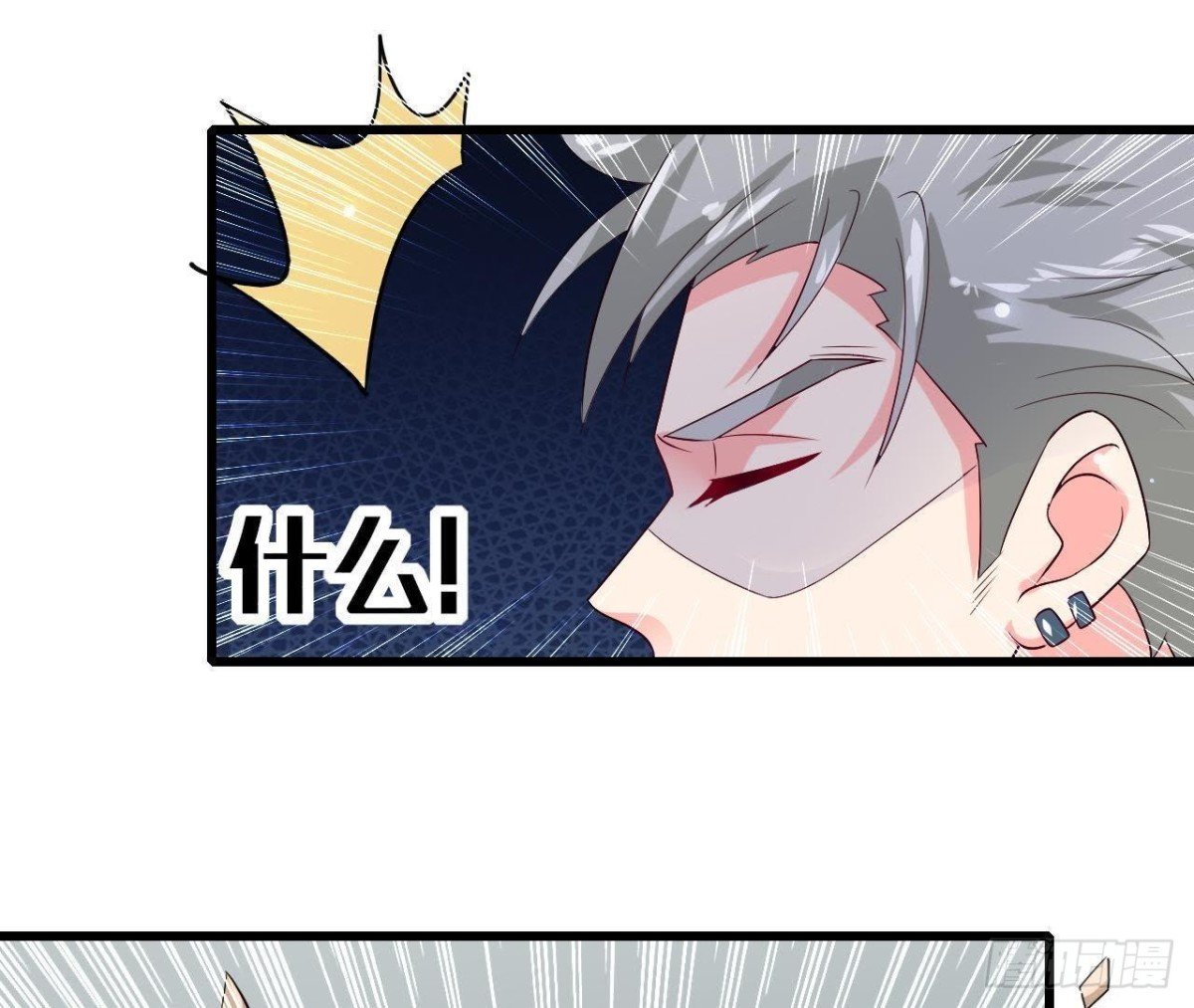 第222话 希望破灭