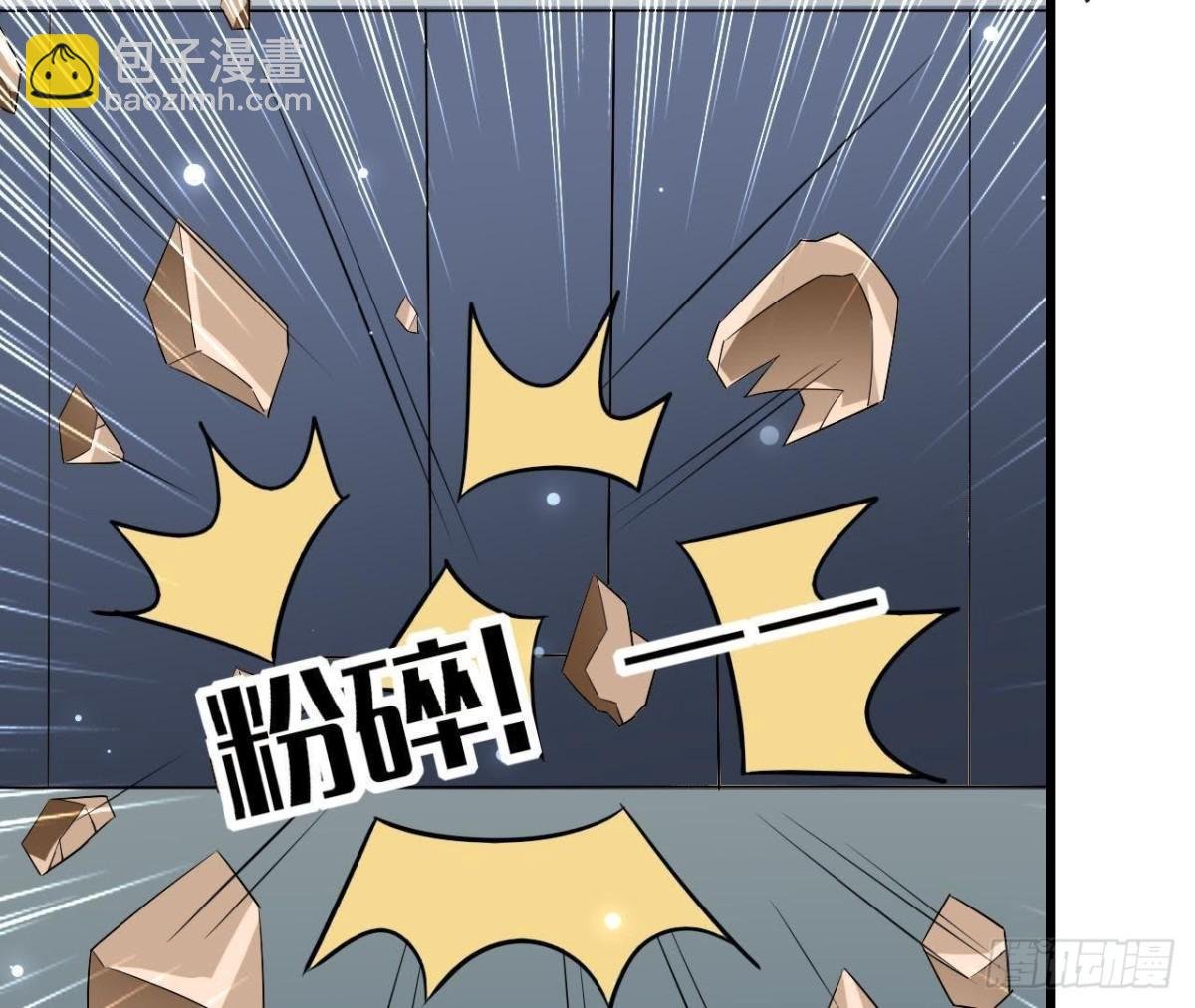 第222话 希望破灭