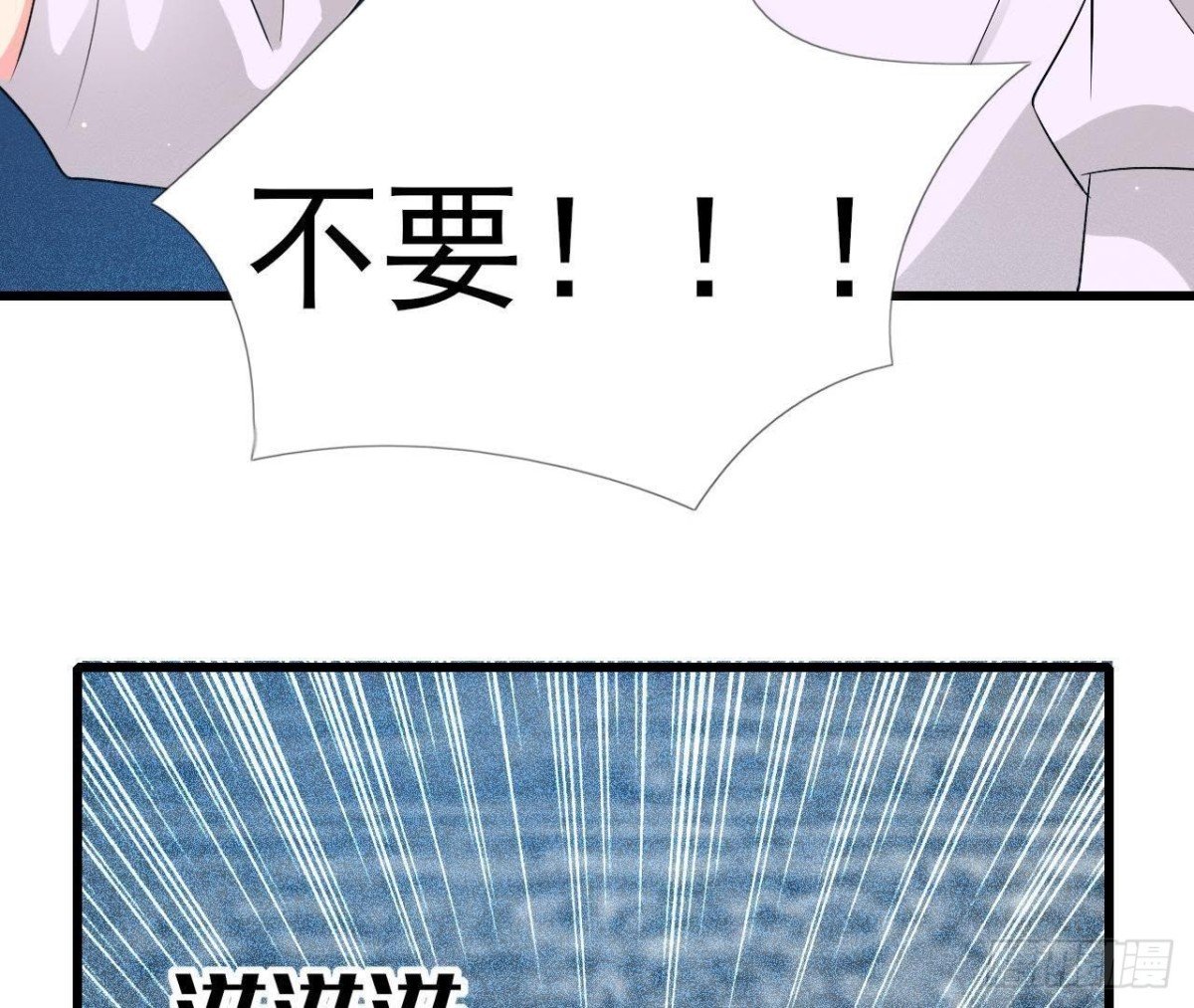 第222话 希望破灭