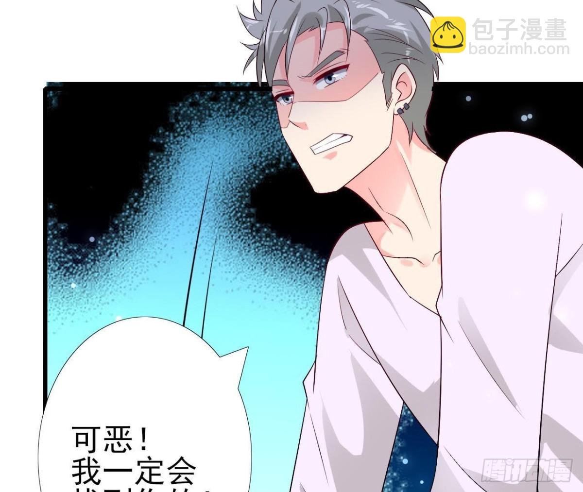 第222话 希望破灭