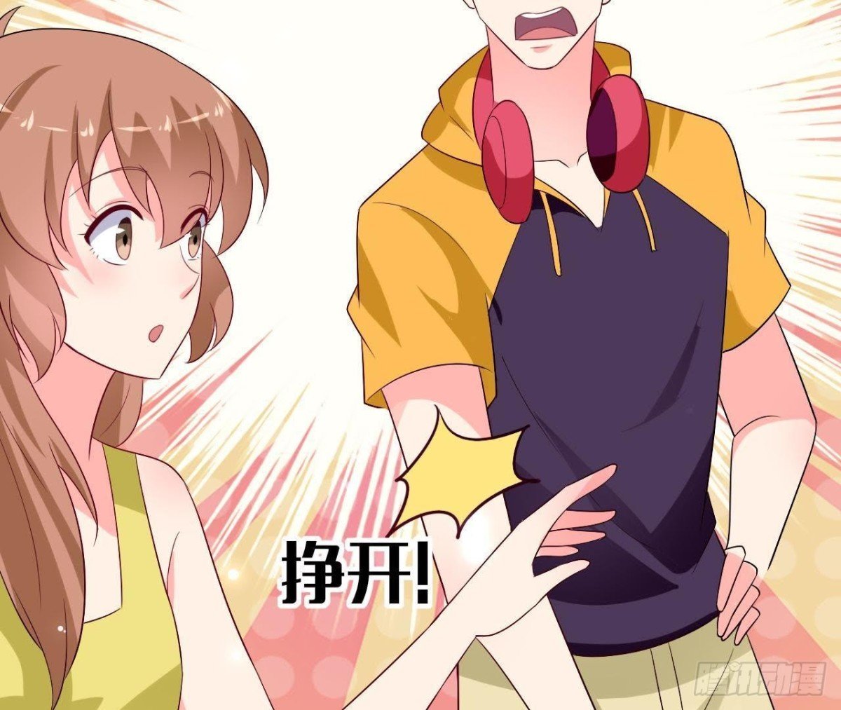 第222话 希望破灭