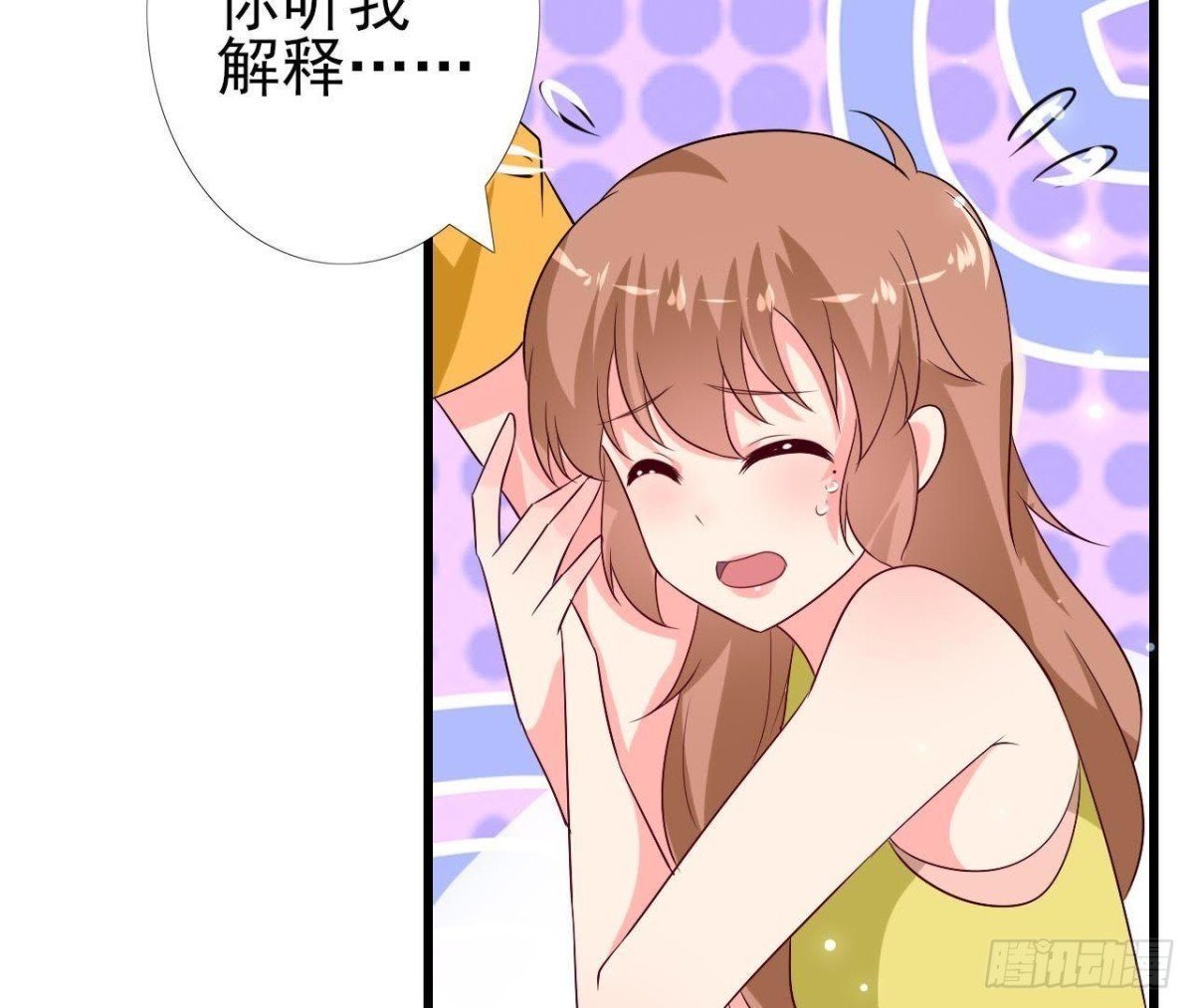 第222话 希望破灭