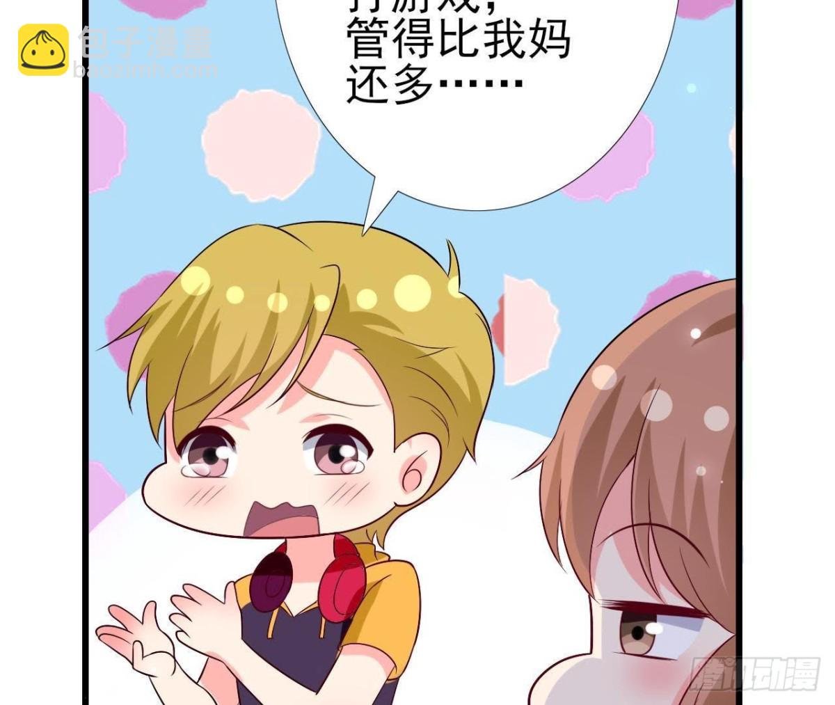 第222话 希望破灭