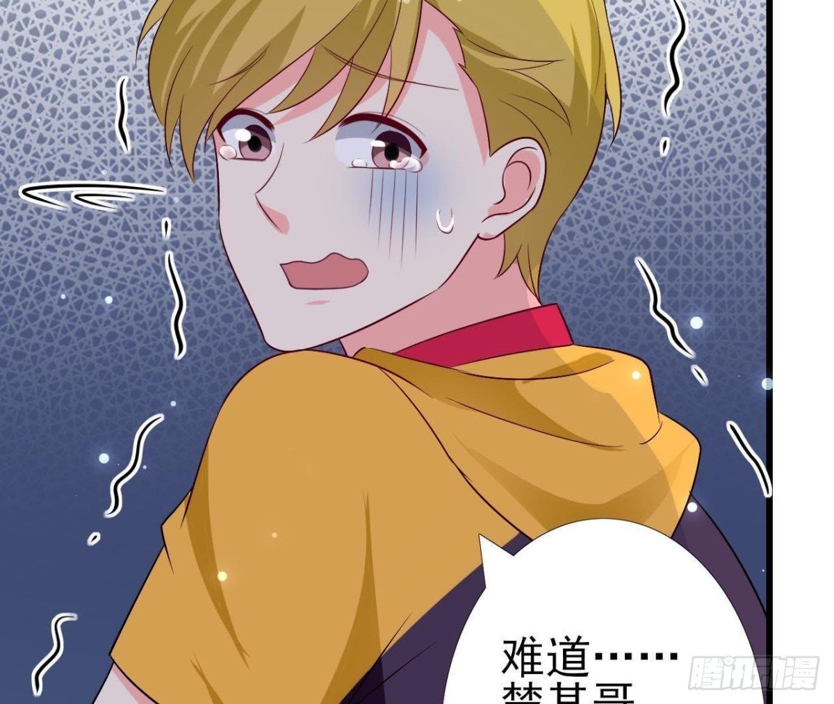 第222话 希望破灭