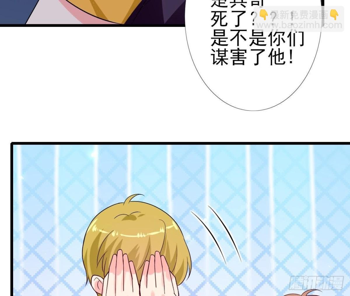 第222话 希望破灭