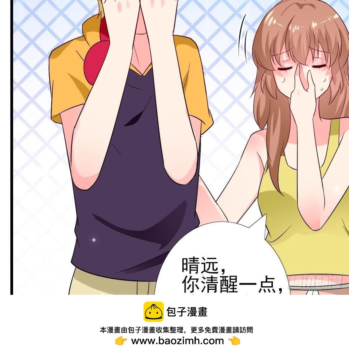 第222话 希望破灭