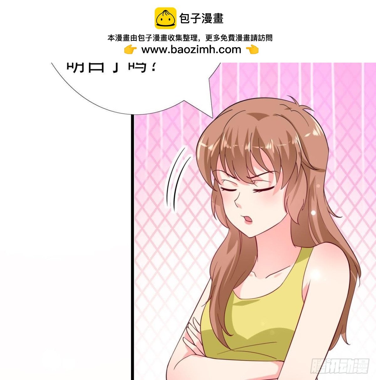 第223话 坚持还是放弃