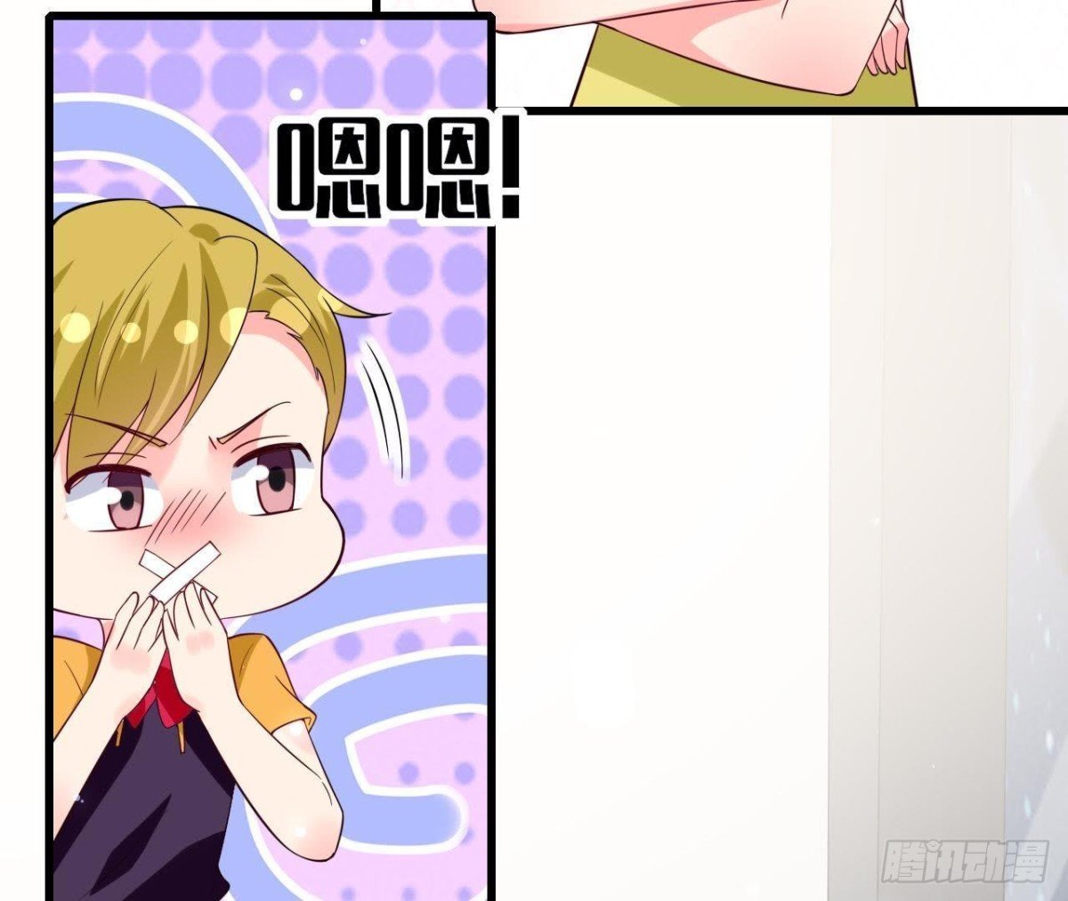 第223话 坚持还是放弃