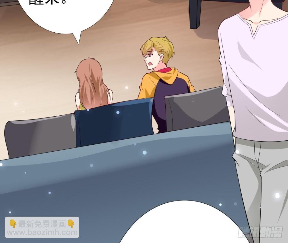 第223话 坚持还是放弃