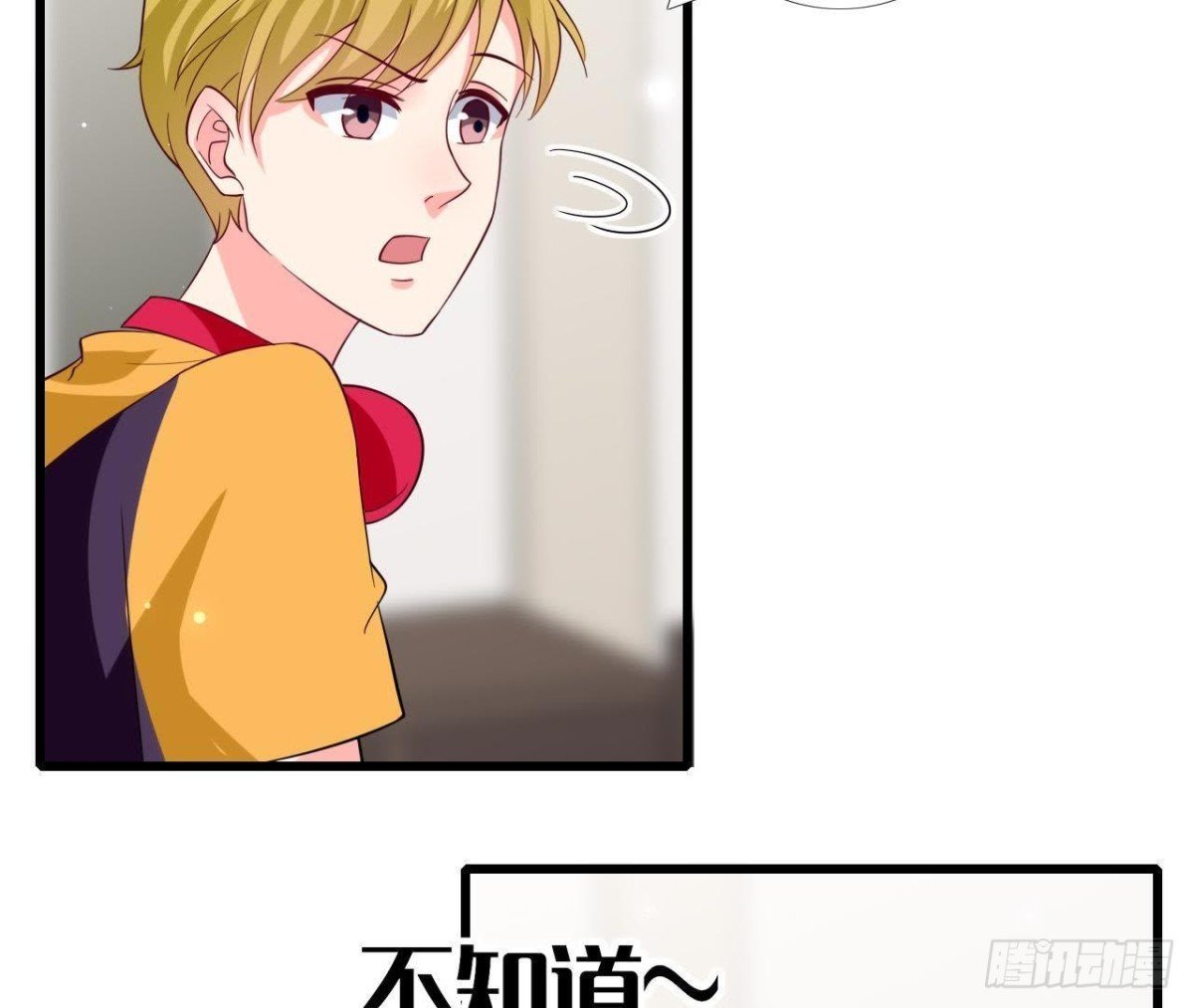第223话 坚持还是放弃