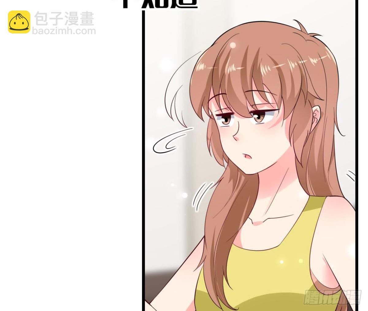 第223话 坚持还是放弃