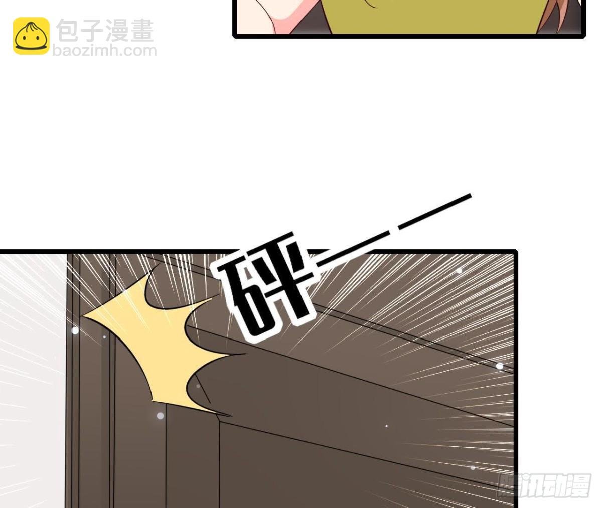 第223话 坚持还是放弃