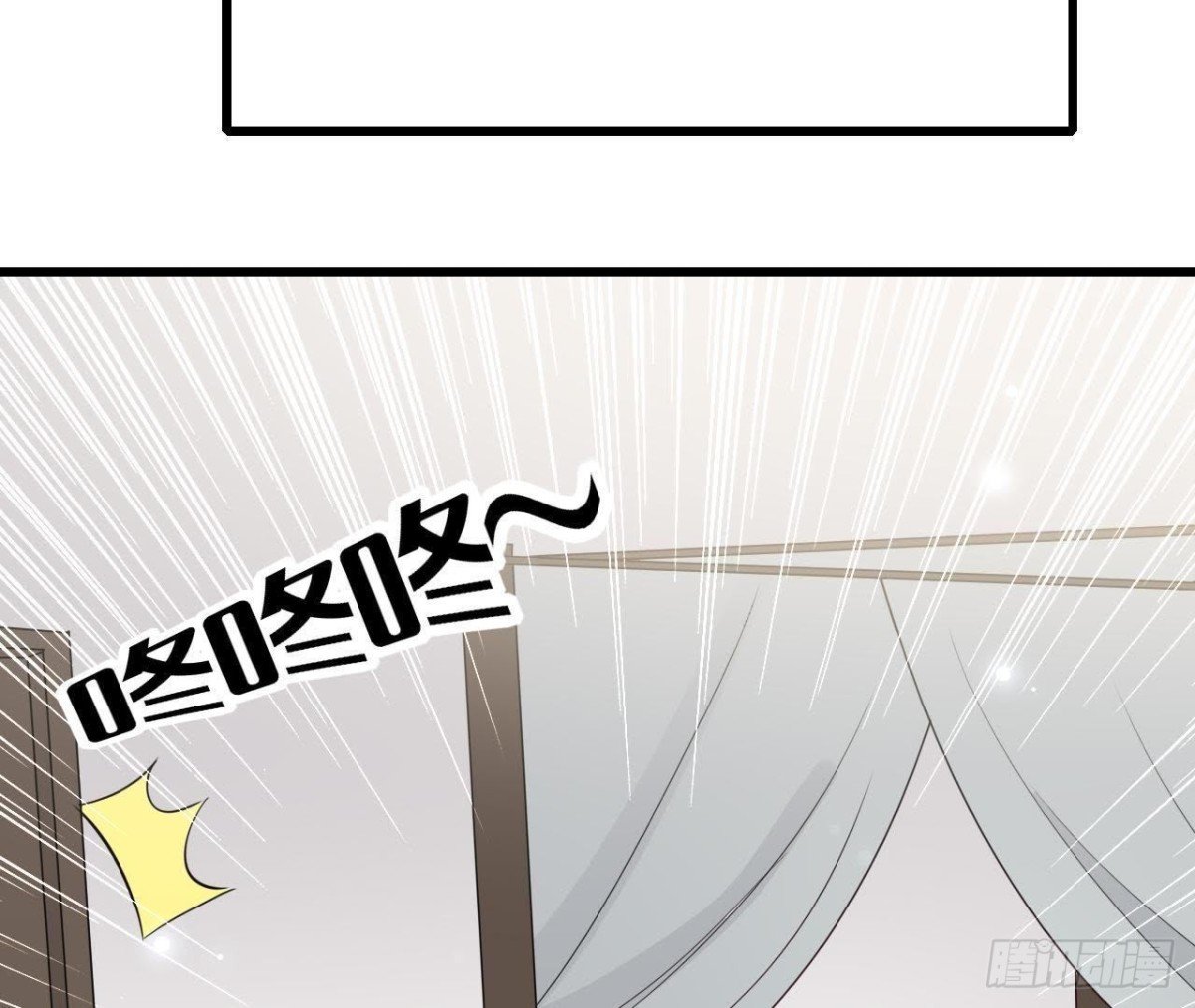 第223话 坚持还是放弃