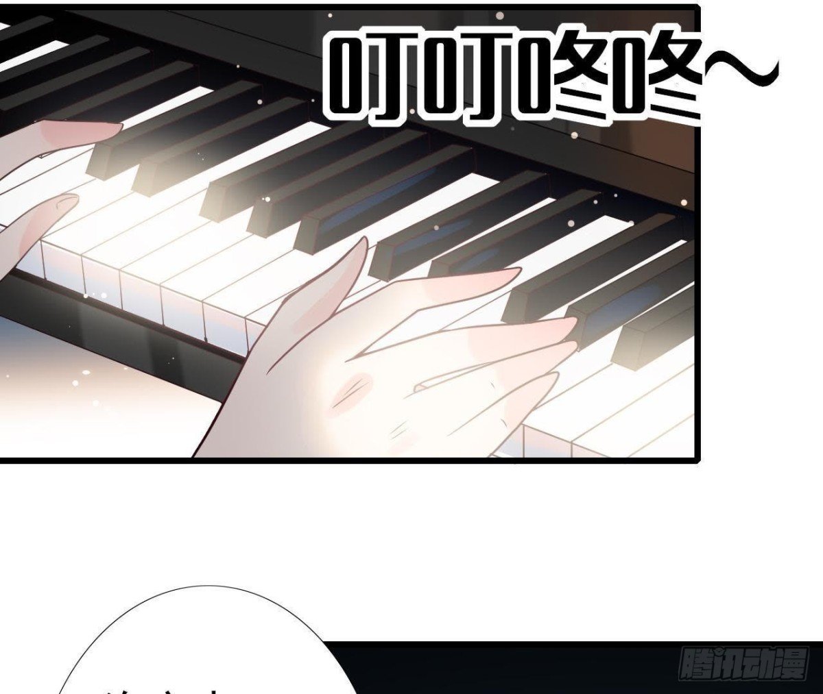 第223话 坚持还是放弃