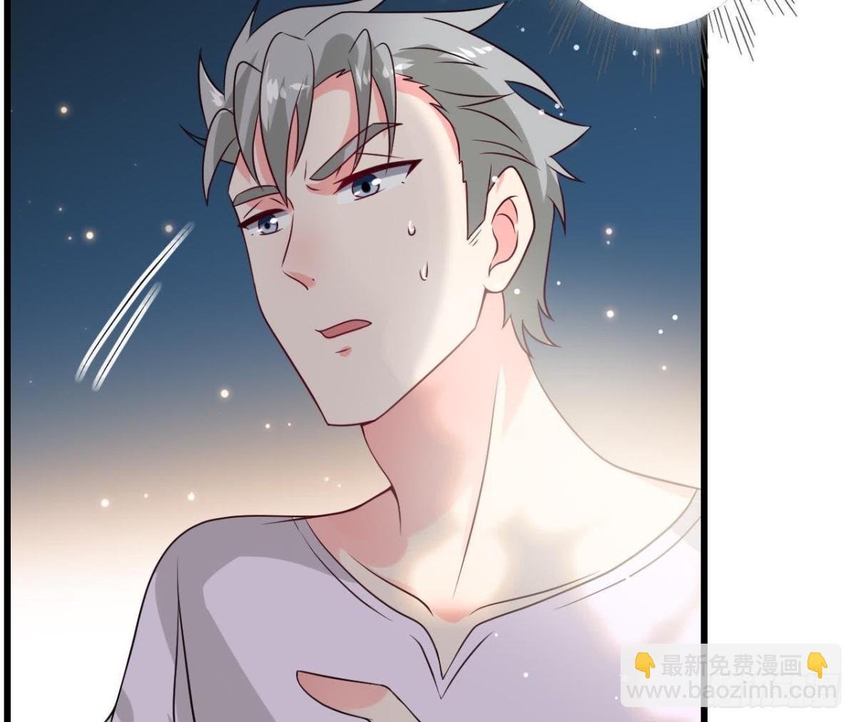 第223话 坚持还是放弃