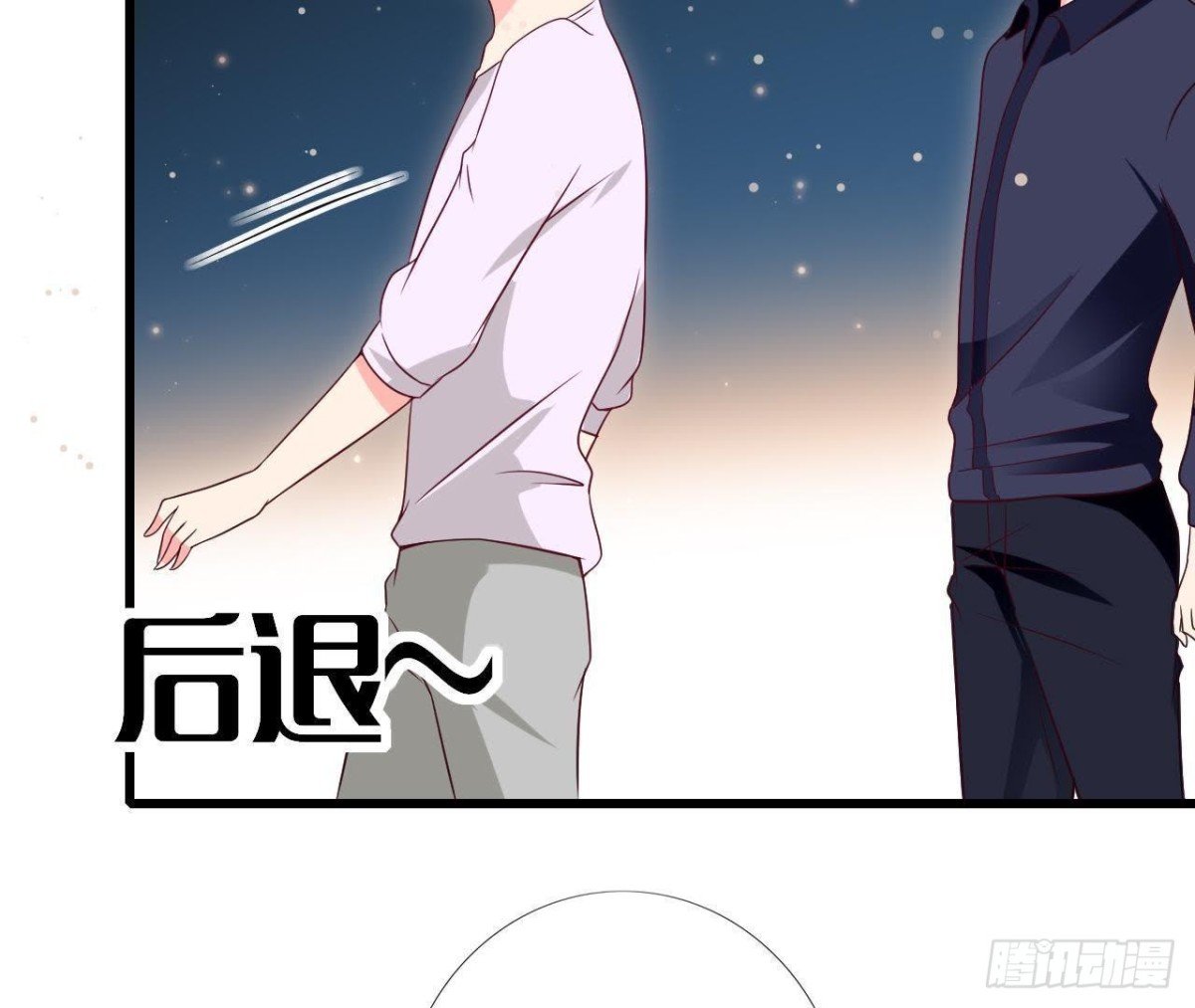 第223话 坚持还是放弃