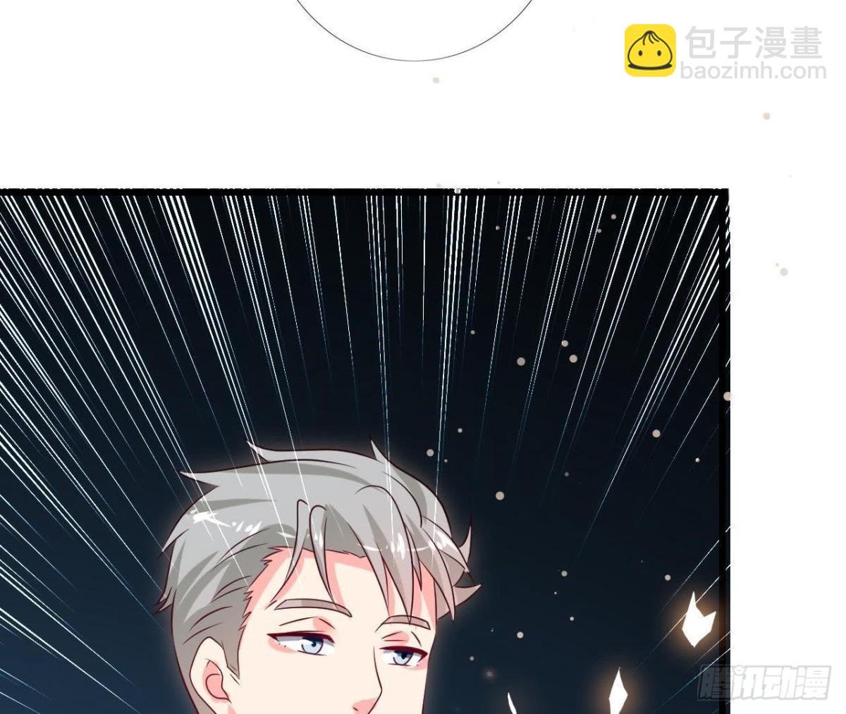 第223话 坚持还是放弃