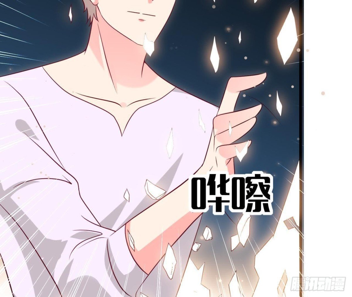 第223话 坚持还是放弃
